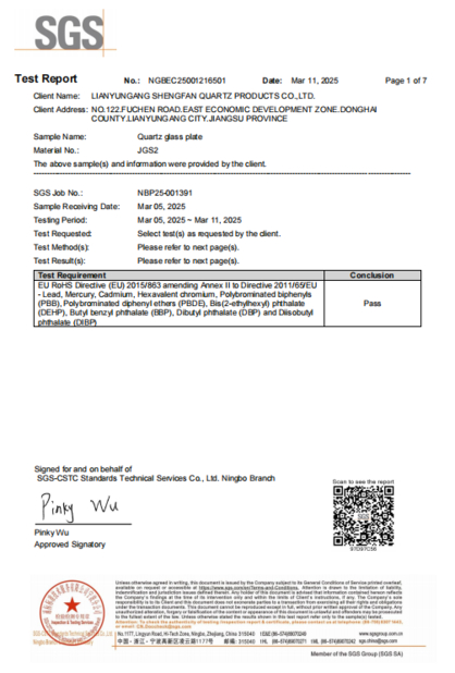 Çin Lianyungang Shengfan Quartz Product Co., Ltd Sertifikalar