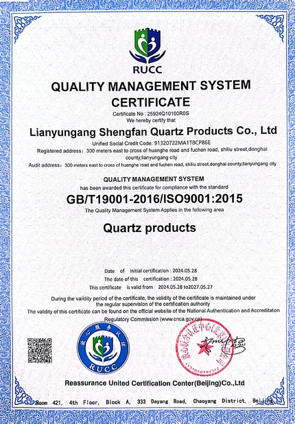 Çin Lianyungang Shengfan Quartz Product Co., Ltd Sertifikalar